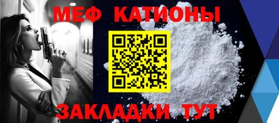 кокаин колумбия Кунгур