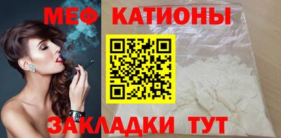 кокаин колумбия Кунгур