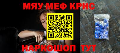 кокаин колумбия Кунгур
