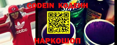 эйфоретик Кулебаки