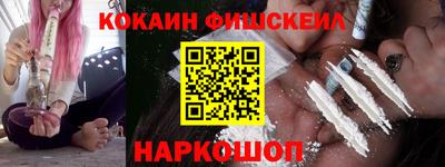 эйфоретик Кулебаки