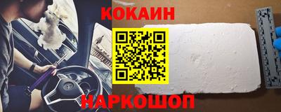 МДМА Кумертау