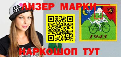 МДМА Кумертау