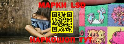 кокаин колумбия Кунгур