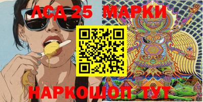 МДМА Кумертау