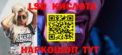 эйфоретик Кулебаки