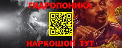 кокаин колумбия Кунгур