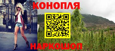 МДМА Кумертау