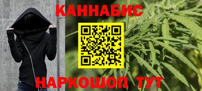 кокаин колумбия Кунгур