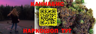 МДМА Кумертау