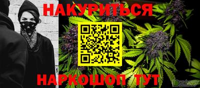 эйфоретик Кулебаки