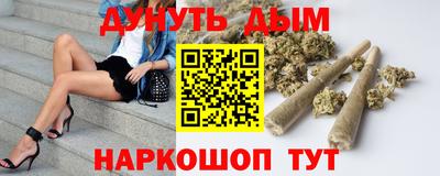 эйфоретик Кулебаки