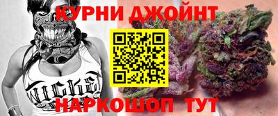 МДМА Кумертау