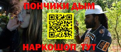 эйфоретик Кулебаки