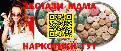кокаин колумбия Кунгур