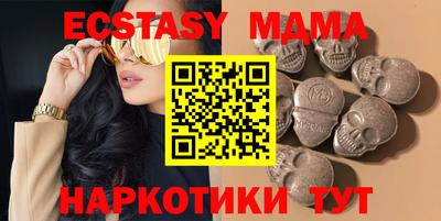 эйфоретик Кулебаки