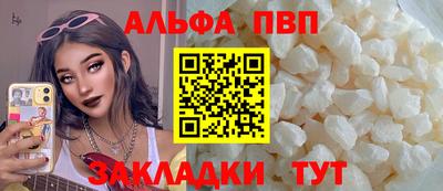 кокаин колумбия Кунгур