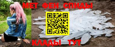кокаин колумбия Кунгур