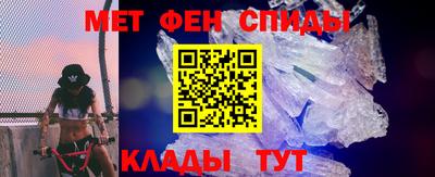 эйфоретик Кулебаки