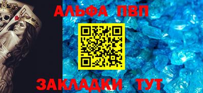 эйфоретик Кулебаки