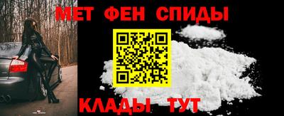 эйфоретик Кулебаки