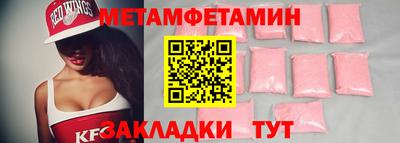 кокаин колумбия Кунгур