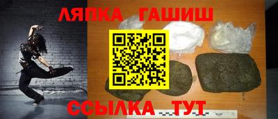 МДМА Кумертау