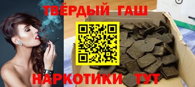 МДМА Кумертау