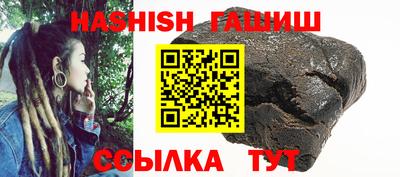 кокаин колумбия Кунгур