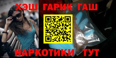 кокаин колумбия Кунгур