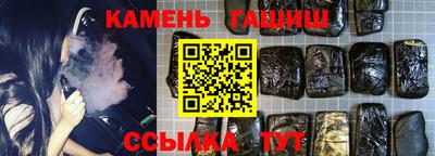 кокаин колумбия Кунгур