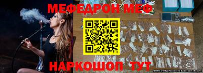 эйфоретик Кулебаки