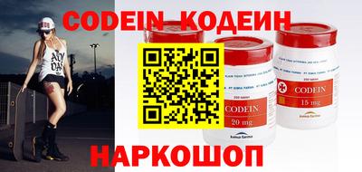 кокаин колумбия Кунгур